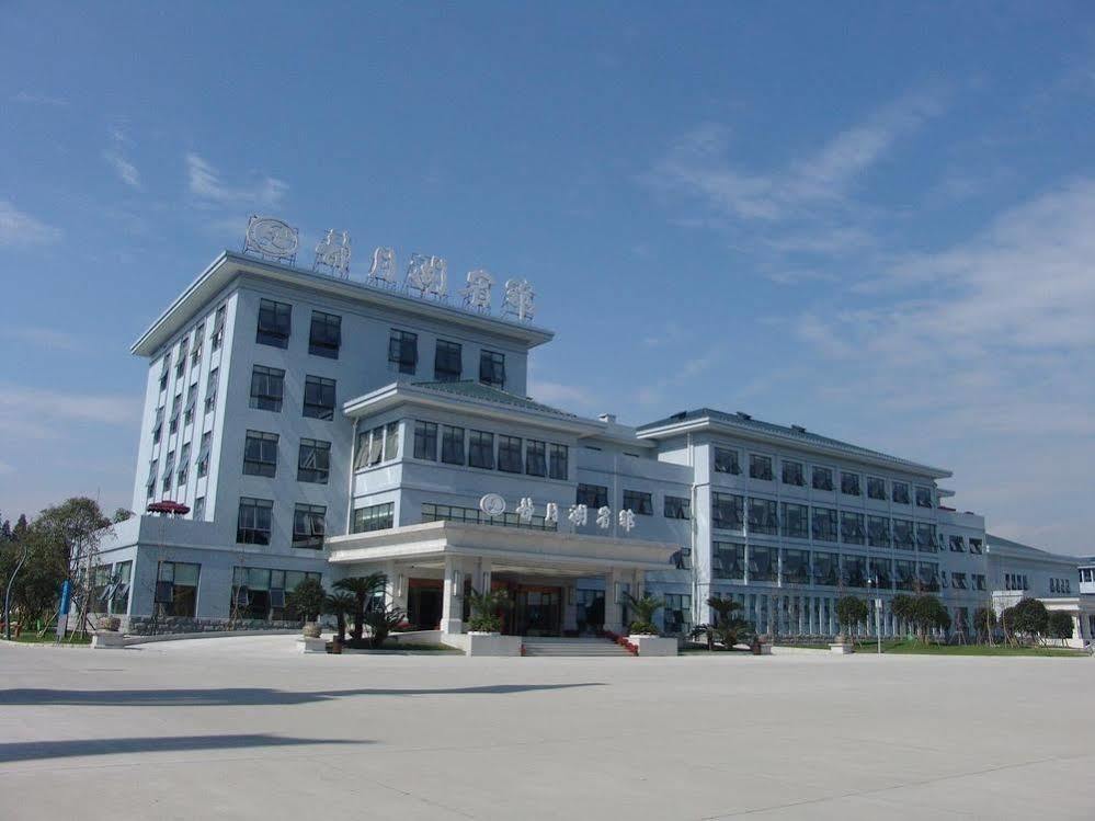 Jingyue Lake Hotel Dujiangyan Εξωτερικό φωτογραφία