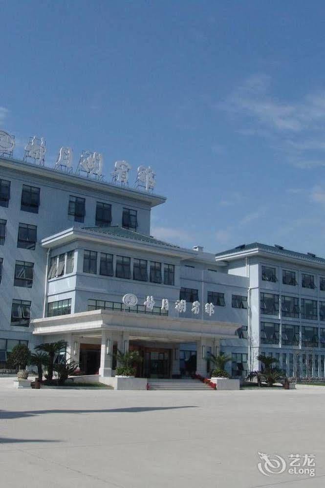 Jingyue Lake Hotel Dujiangyan Εξωτερικό φωτογραφία